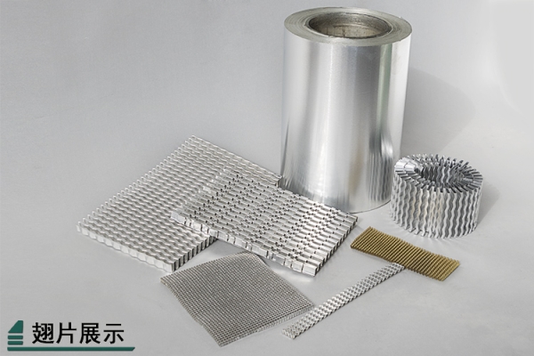 浙江翅片成型机使用方法