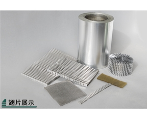 浙江翅片成型机使用方法