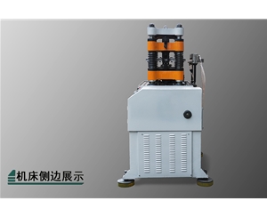 浙江翅片成型机厂家